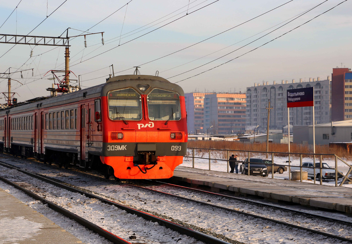 ЖД станция Заозёрная